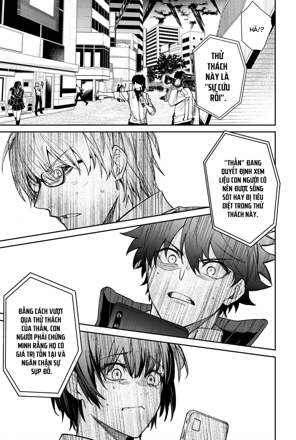 Trò chơi cứu rỗi nhân loại Chapter 5 - Trang 2