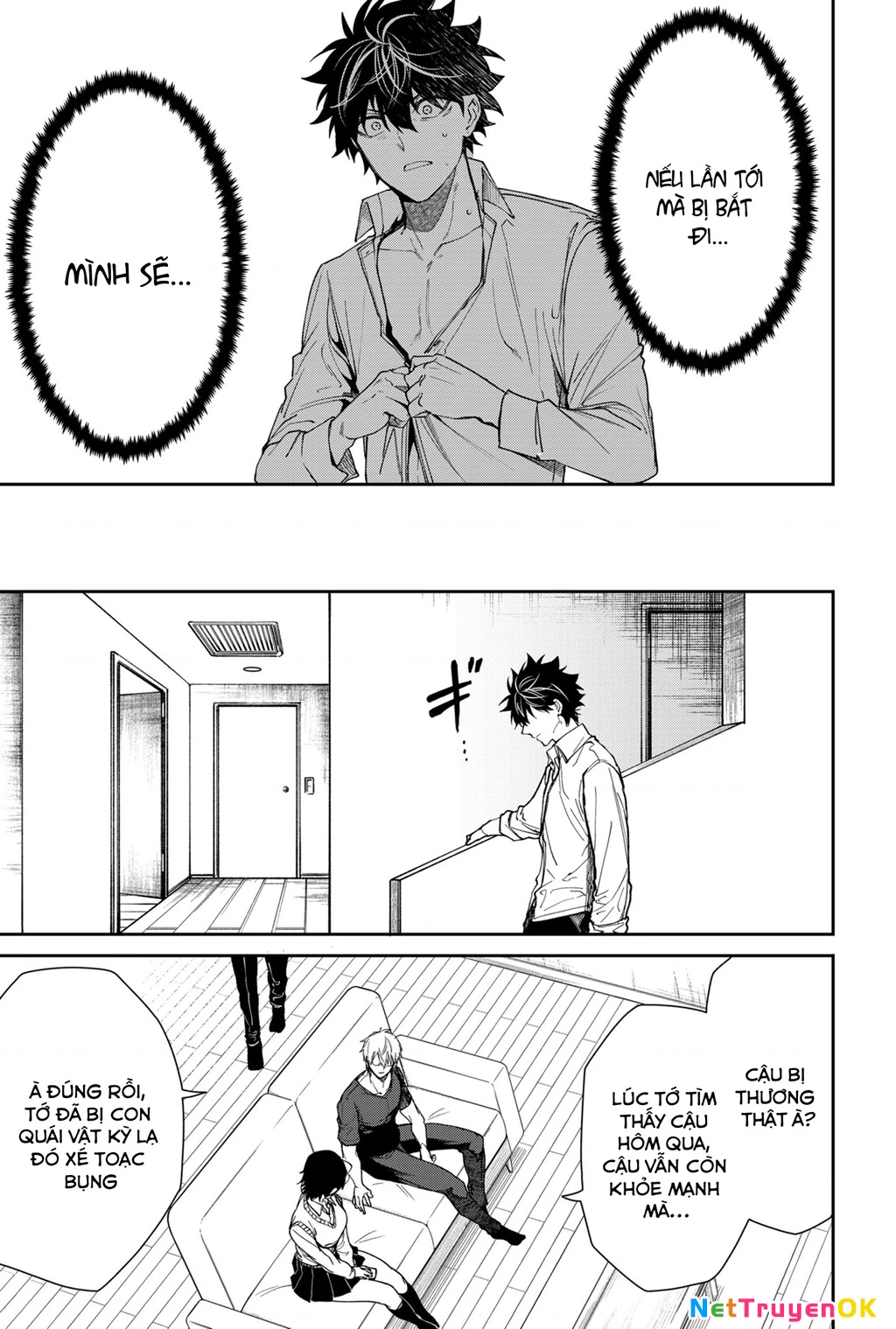 Trò chơi cứu rỗi nhân loại Chapter 6 - Trang 2