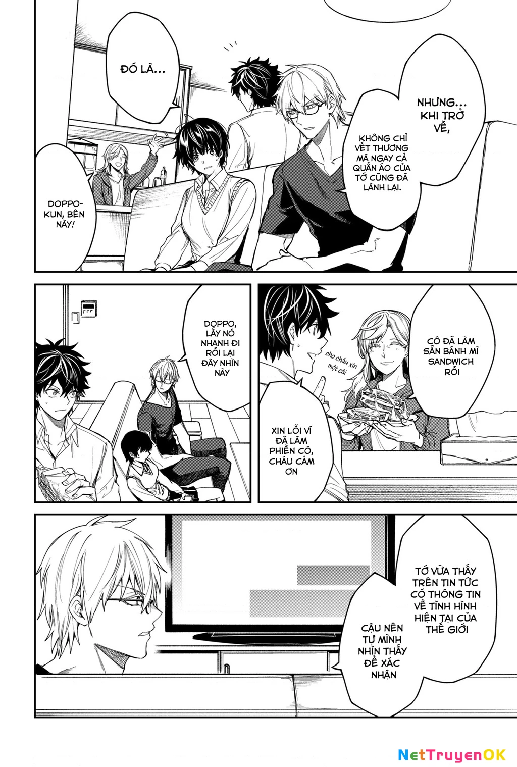Trò chơi cứu rỗi nhân loại Chapter 6 - Trang 2