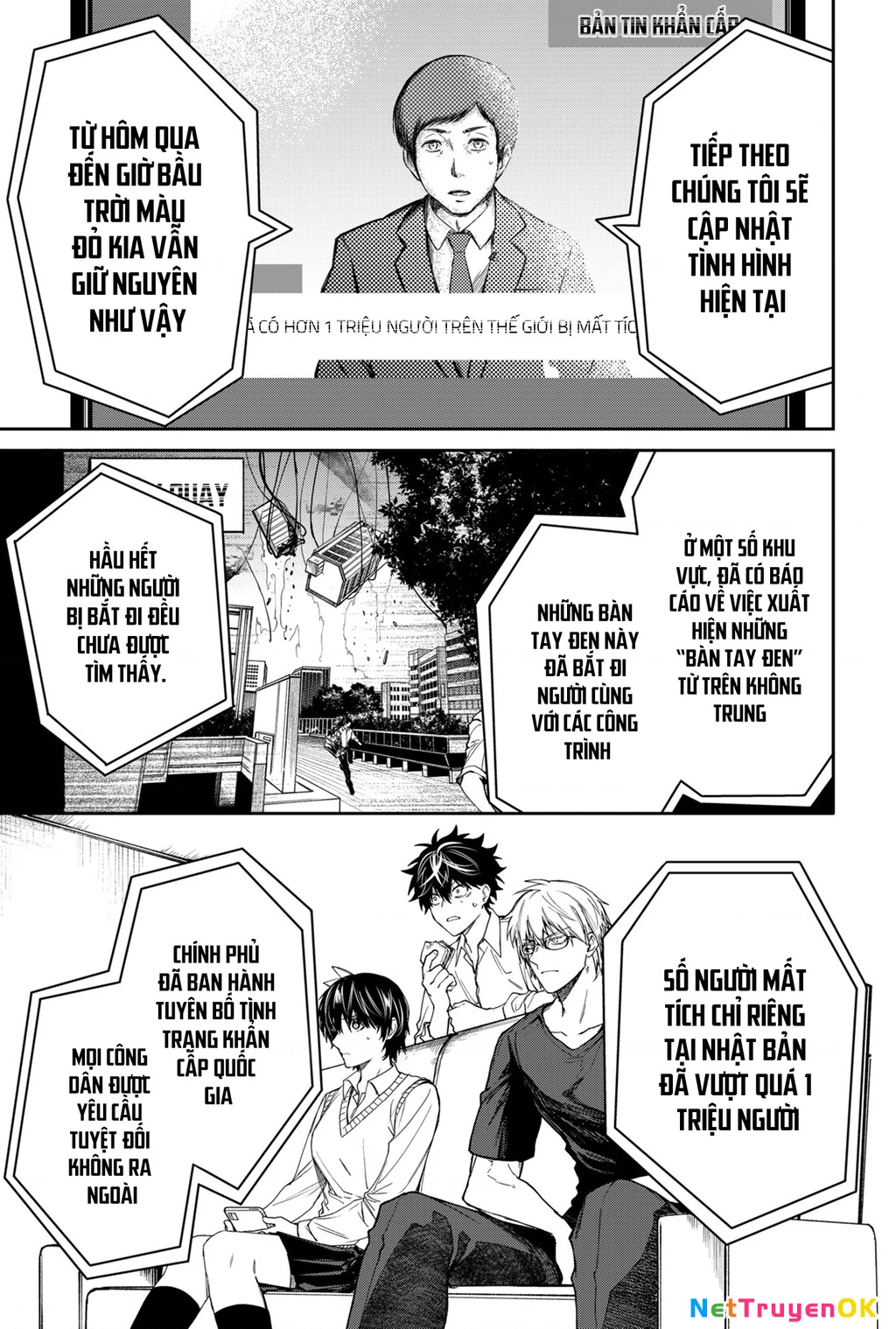 Trò chơi cứu rỗi nhân loại Chapter 6 - Trang 2