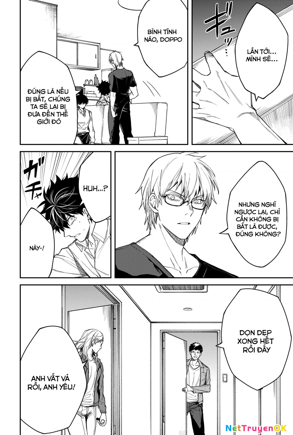 Trò chơi cứu rỗi nhân loại Chapter 6 - Trang 2