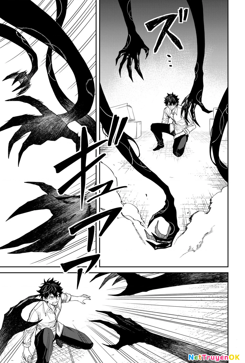 Trò chơi cứu rỗi nhân loại Chapter 7 - Trang 2