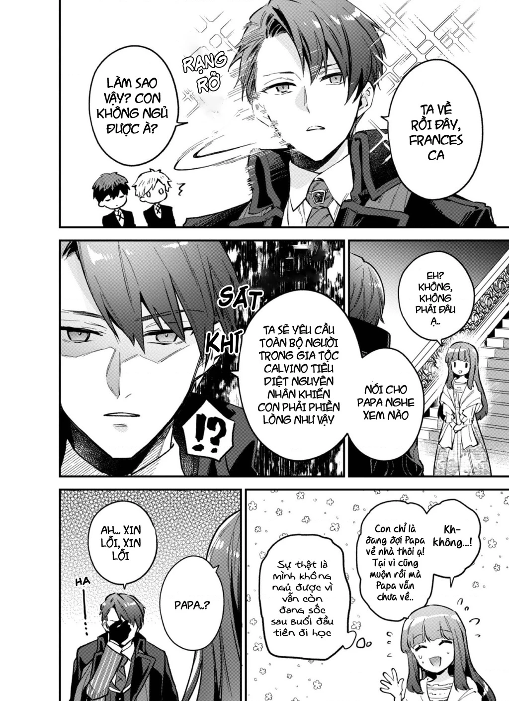 Akutou Ikka No Mana Musume, Tensei Saki Mo Otome Game No Gokudou Reijou Deshita. – Saijoukyuu Rank No Akuyaku-Sama, Sono Dekiai Wa Fuyou Desu! Chapter 4.5 - Trang 2