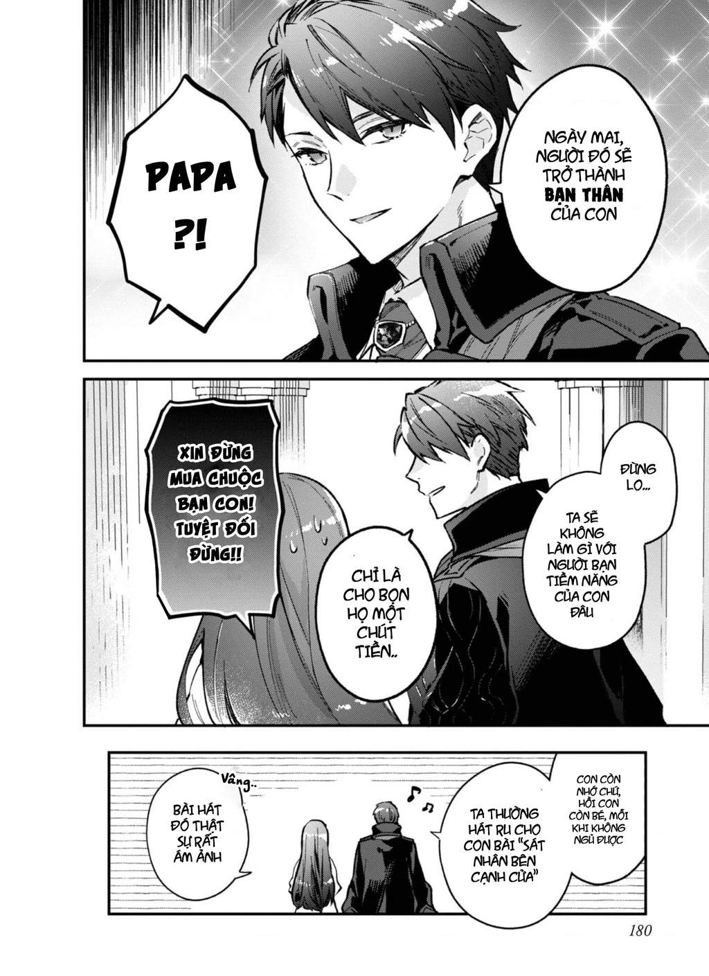 Akutou Ikka No Mana Musume, Tensei Saki Mo Otome Game No Gokudou Reijou Deshita. – Saijoukyuu Rank No Akuyaku-Sama, Sono Dekiai Wa Fuyou Desu! Chapter 4.5 - Trang 2