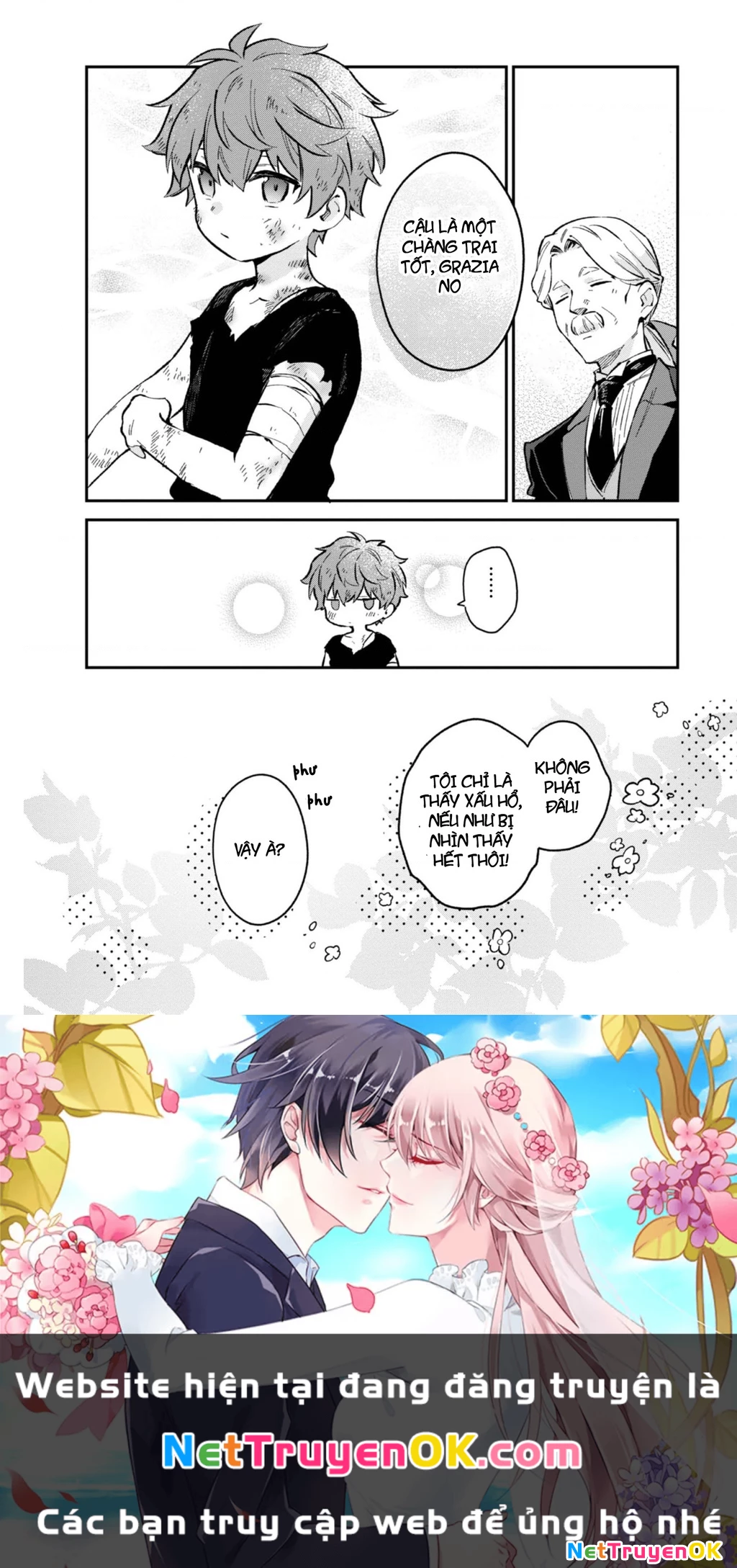 Akutou Ikka No Mana Musume, Tensei Saki Mo Otome Game No Gokudou Reijou Deshita. – Saijoukyuu Rank No Akuyaku-Sama, Sono Dekiai Wa Fuyou Desu! Chapter 4.5 - Trang 2