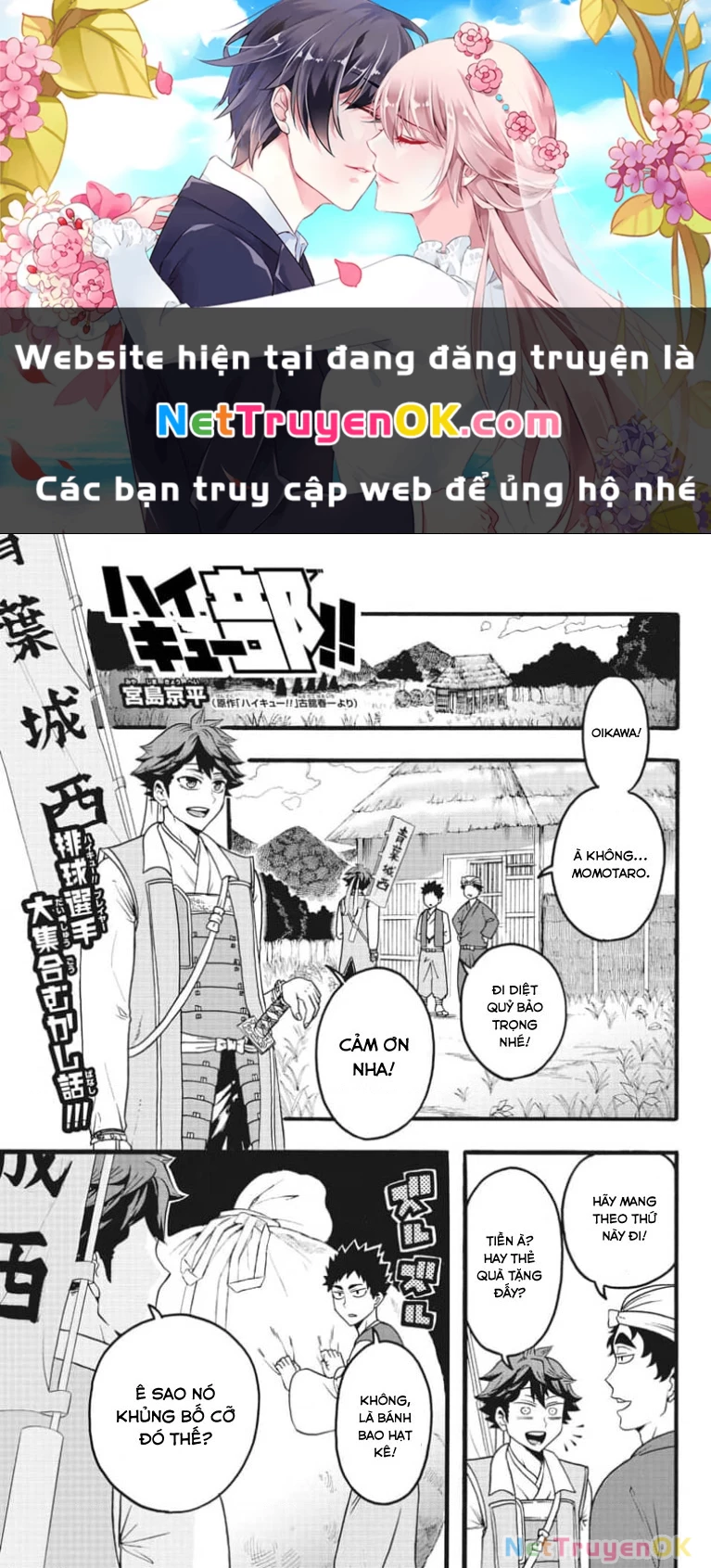 Haikyuu-Bu Chapter 35.5 - Trang 2