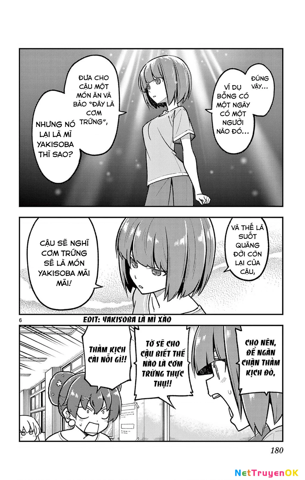 Tóm Lại Là Em Dễ Thương Được Chưa Chapter 269.5 - Trang 2