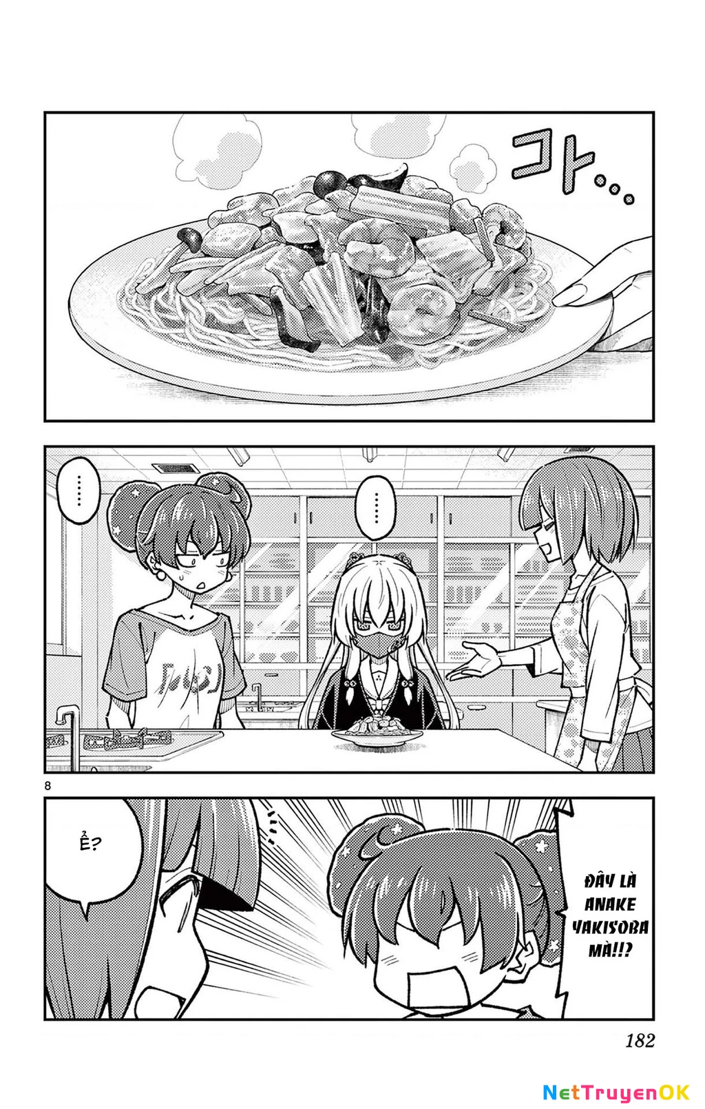 Tóm Lại Là Em Dễ Thương Được Chưa Chapter 269.5 - Trang 2