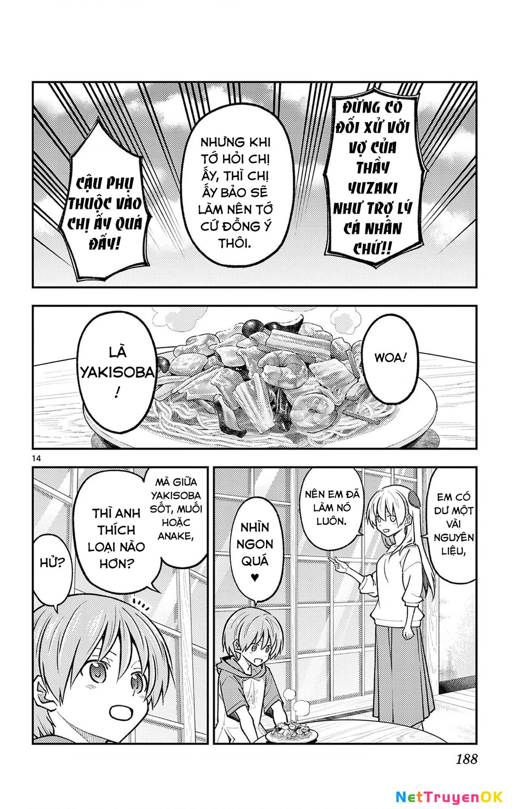 Tóm Lại Là Em Dễ Thương Được Chưa Chapter 269.5 - Trang 2