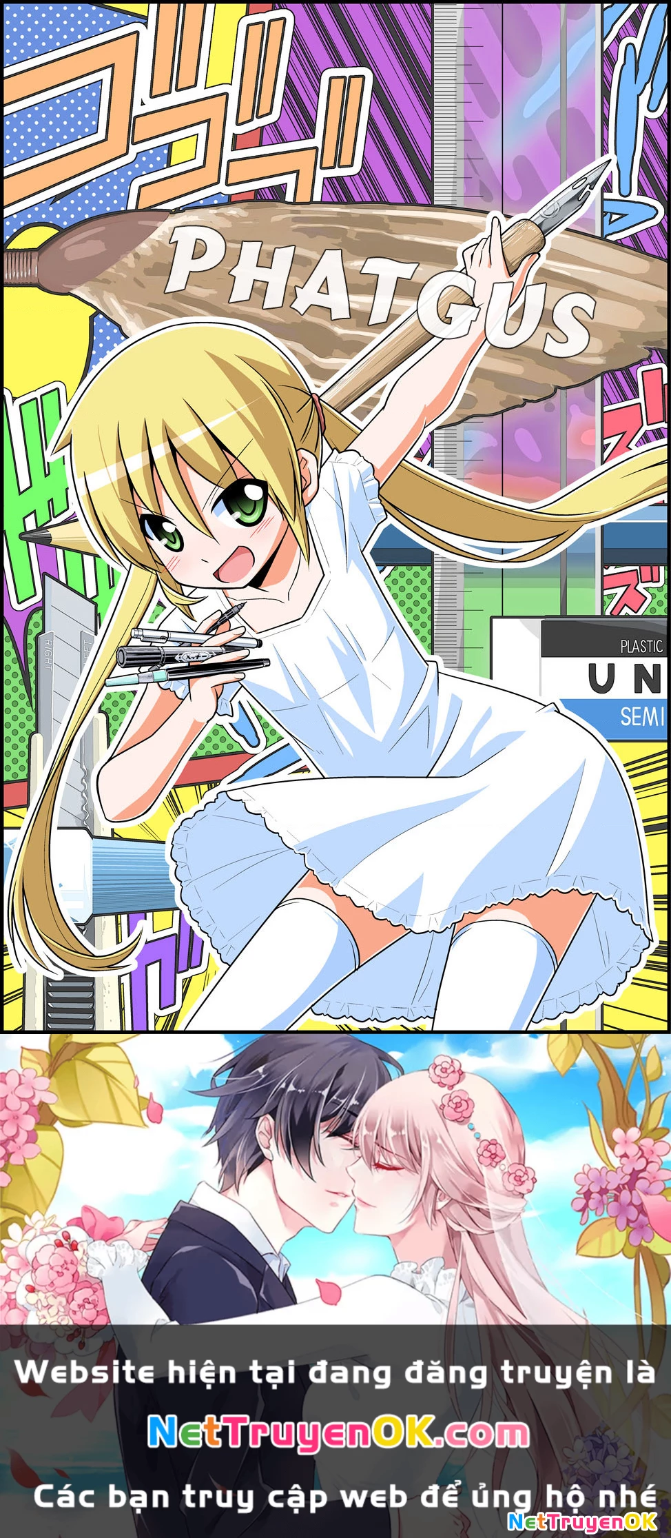 Tóm Lại Là Em Dễ Thương Được Chưa Chapter 269.5 - Trang 2