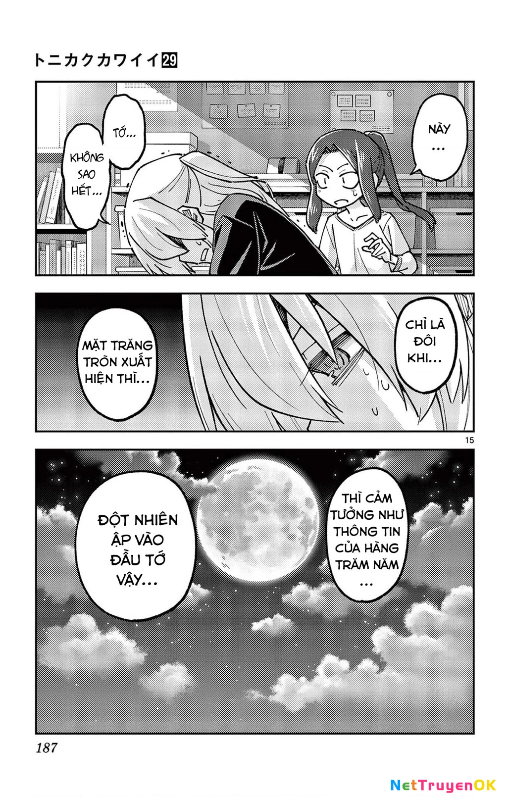 Tóm Lại Là Em Dễ Thương Được Chưa Chapter 278.5 - Trang 2