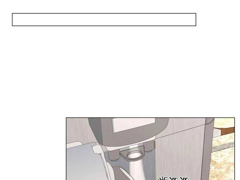 Tôi Là Tài Xế Xe Công Nghệ Có Chút Tiền Thì Đã Sao? Chapter 133 - Trang 4