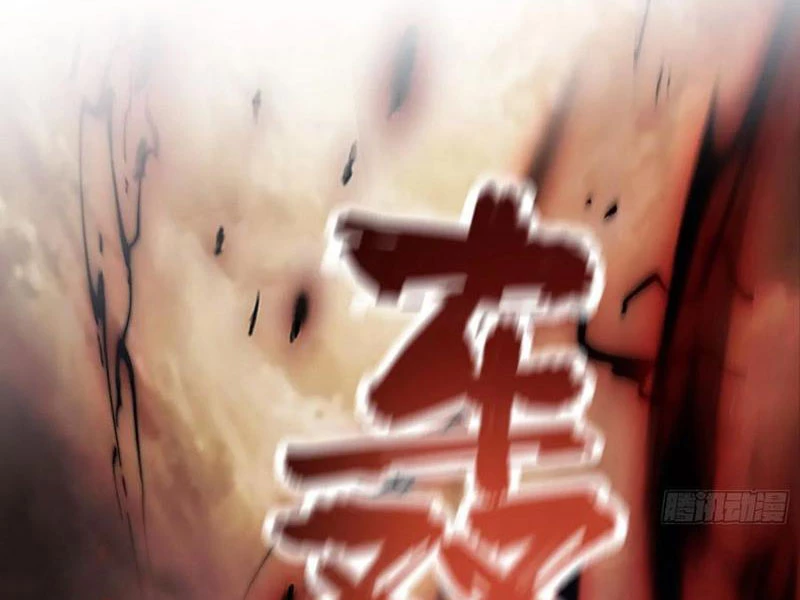 Hoá Ra Ta Đã Vô Địch Từ Lâu Chapter 218 - Trang 4