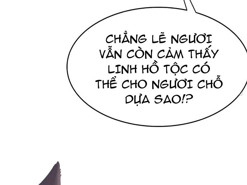 Hoá Ra Ta Đã Vô Địch Từ Lâu Chapter 218 - Trang 4