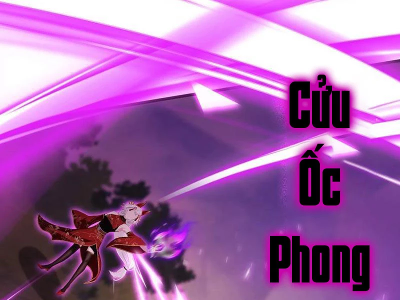 Hoá Ra Ta Đã Vô Địch Từ Lâu Chapter 218 - Trang 4