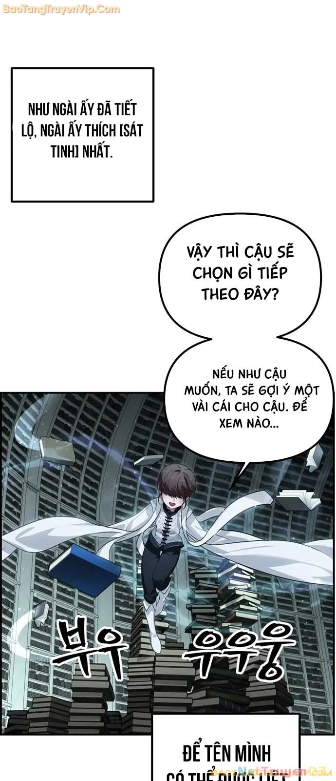 Tôi Là Thợ Săn Có Kĩ Năng Tự Sát Cấp SSS Chapter 119 - Trang 4