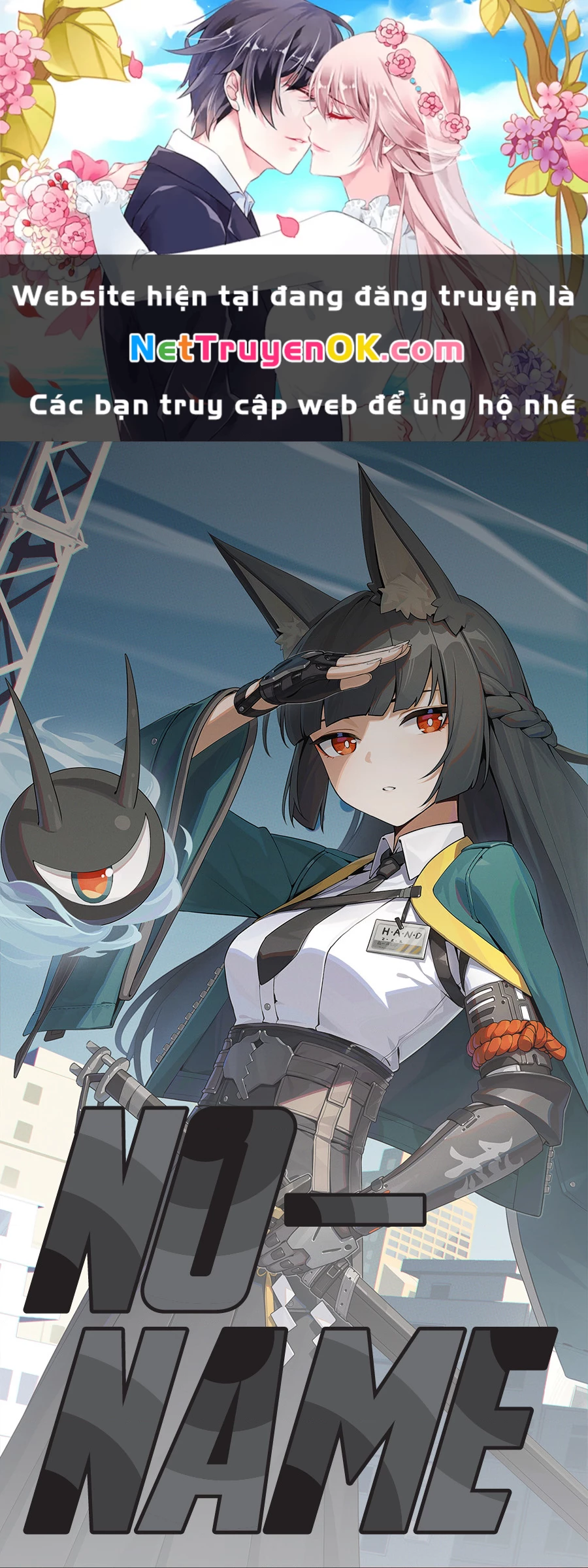 Tôi là Nhà giả kim của Hoàng gia, bây giờ tôi bắt đầu công việc của mình ở biên giới! Chapter 15 - Trang 2