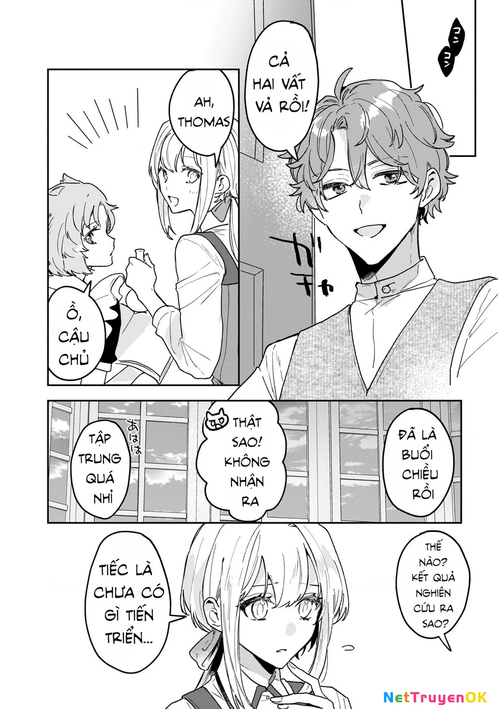 Tôi là Nhà giả kim của Hoàng gia, bây giờ tôi bắt đầu công việc của mình ở biên giới! Chapter 15 - Trang 2