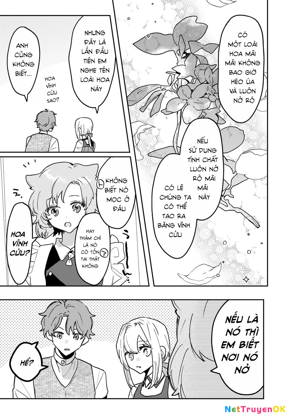 Tôi là Nhà giả kim của Hoàng gia, bây giờ tôi bắt đầu công việc của mình ở biên giới! Chapter 15 - Trang 2