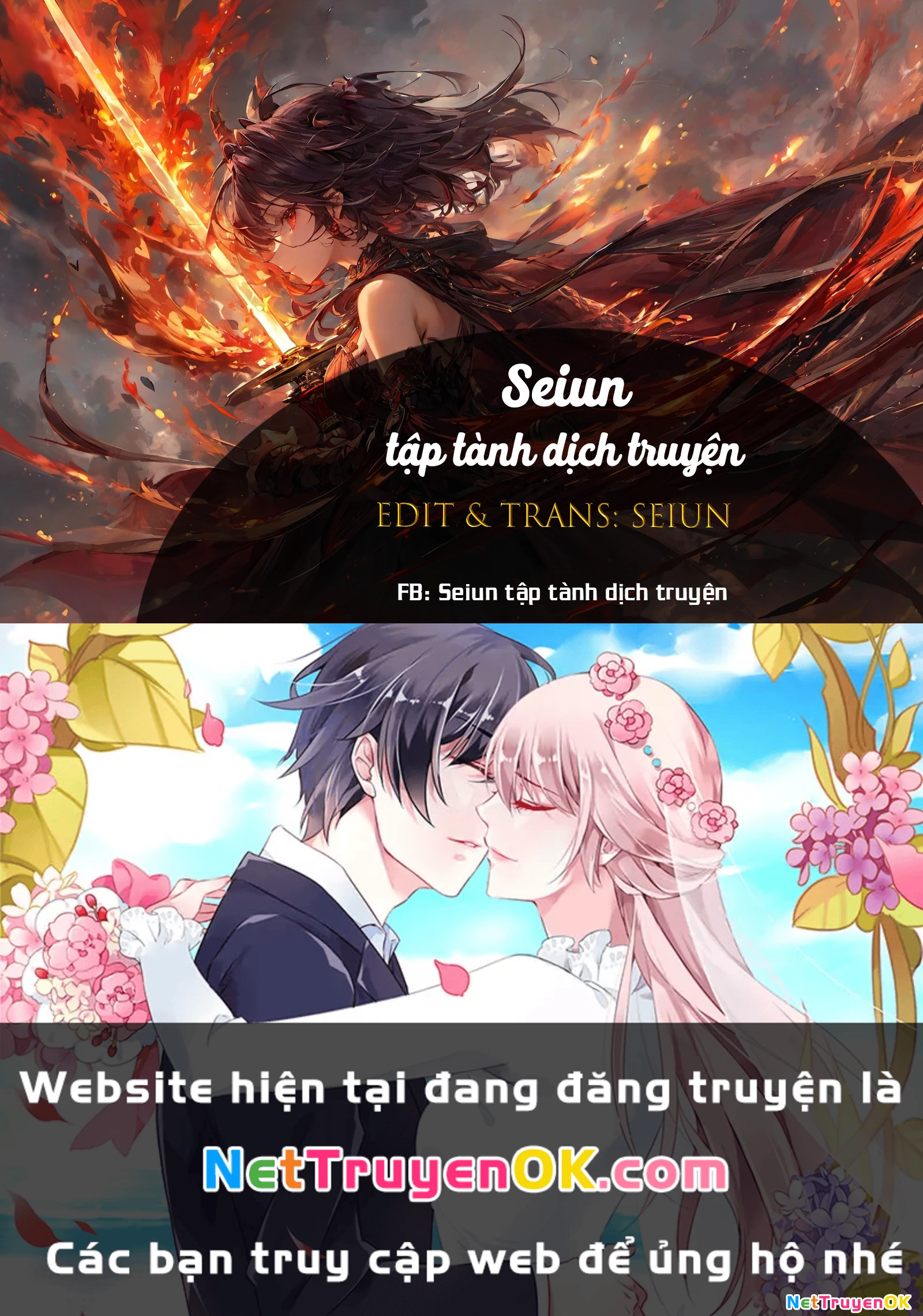 Chuyện thường ngày của Ozaki. Chapter 1 - Trang 2