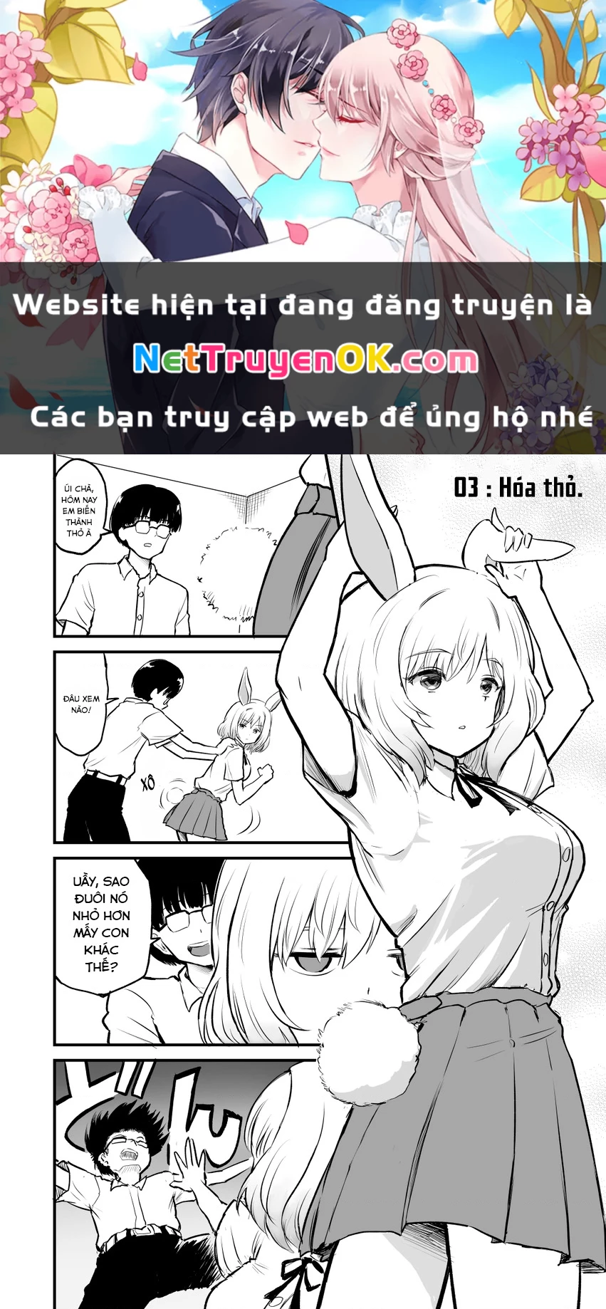 Chuyện thường ngày của Ozaki. Chapter 3 - Trang 2