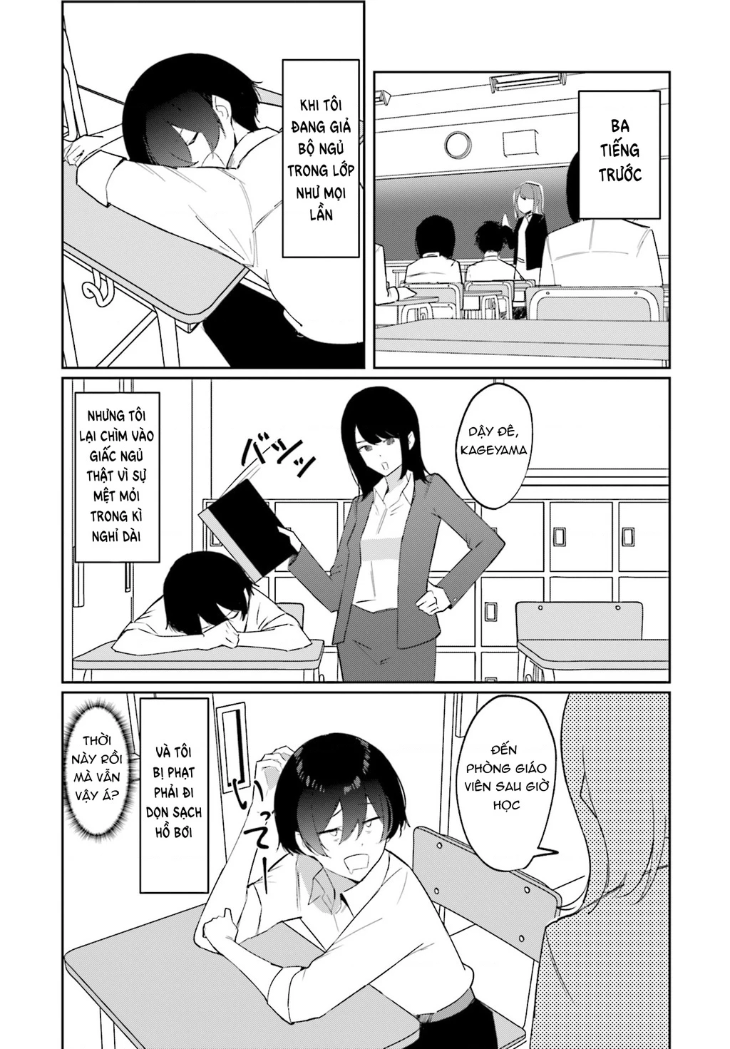 Chika Idol wo Kage de Sasaeru Ore-Kageyama Chapter 4 - Trang 2