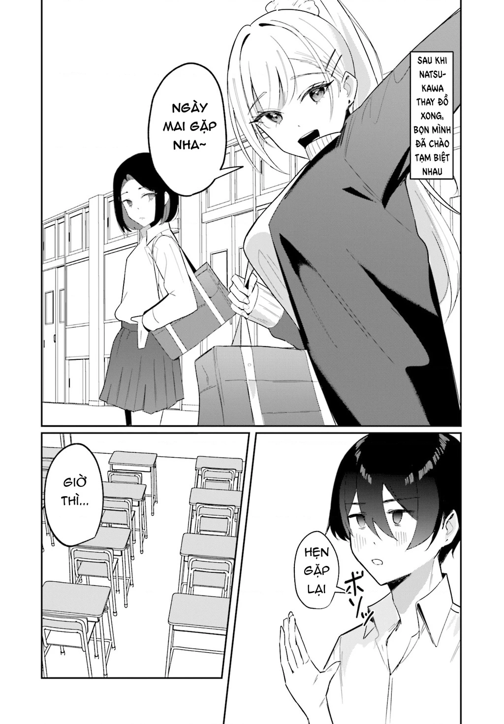 Chika Idol wo Kage de Sasaeru Ore-Kageyama Chapter 4 - Trang 2
