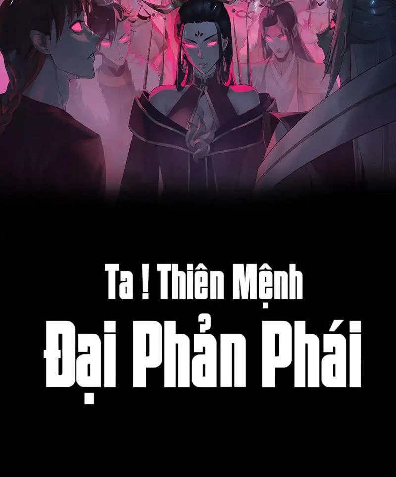 [FIX Thứ tự] Ta Trời Sinh Đã Là Nhân Vật Phản Diện Chapter 211 - Trang 2
