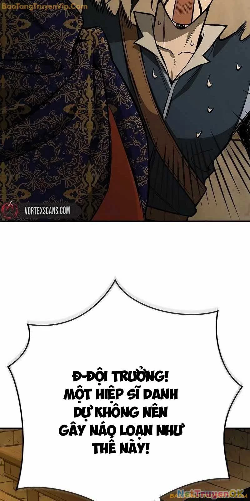 Hộ Vệ Điên Cuồng Trong Tiểu Thuyết Trung Cổ Chapter 18 - Trang 2