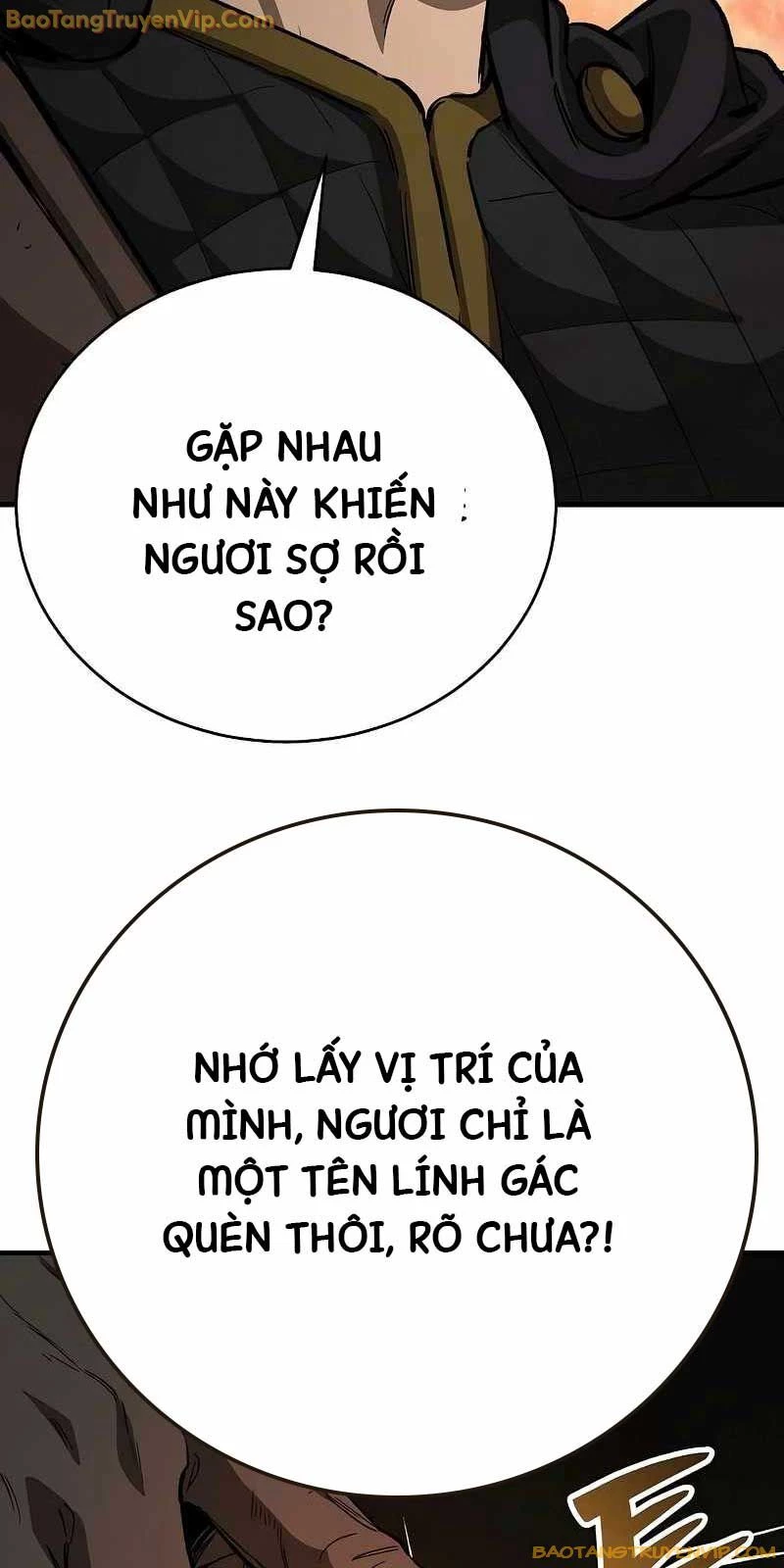 Hộ Vệ Điên Cuồng Trong Tiểu Thuyết Trung Cổ Chapter 18 - Trang 2