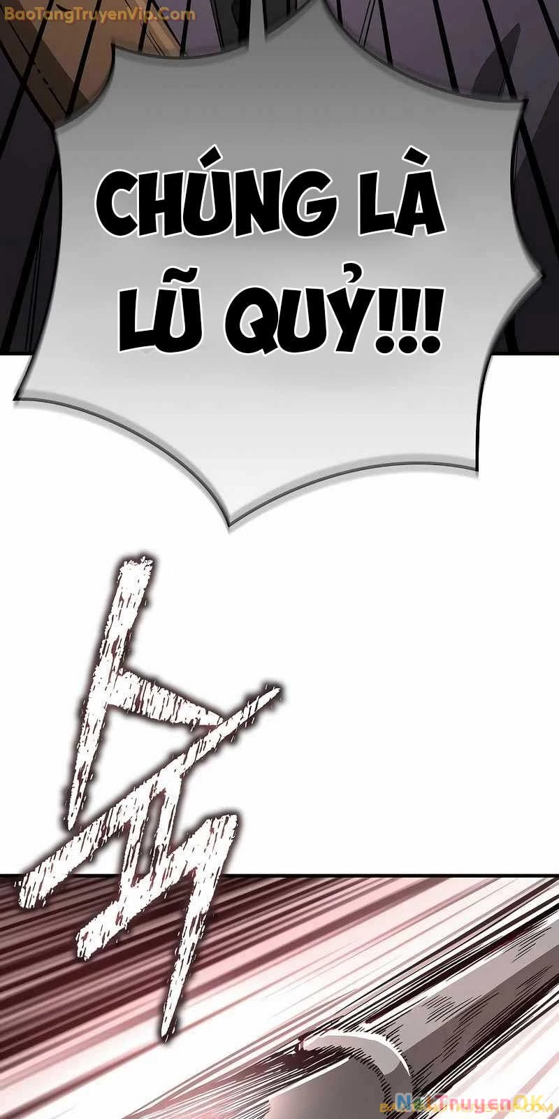 Hộ Vệ Điên Cuồng Trong Tiểu Thuyết Trung Cổ Chapter 18 - Trang 2