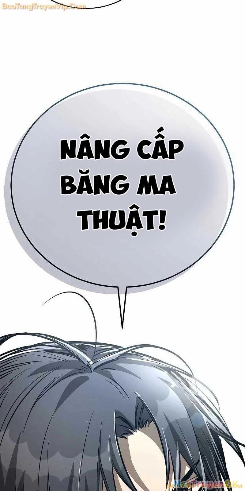 Hộ Vệ Điên Cuồng Trong Tiểu Thuyết Trung Cổ Chapter 18 - Trang 2