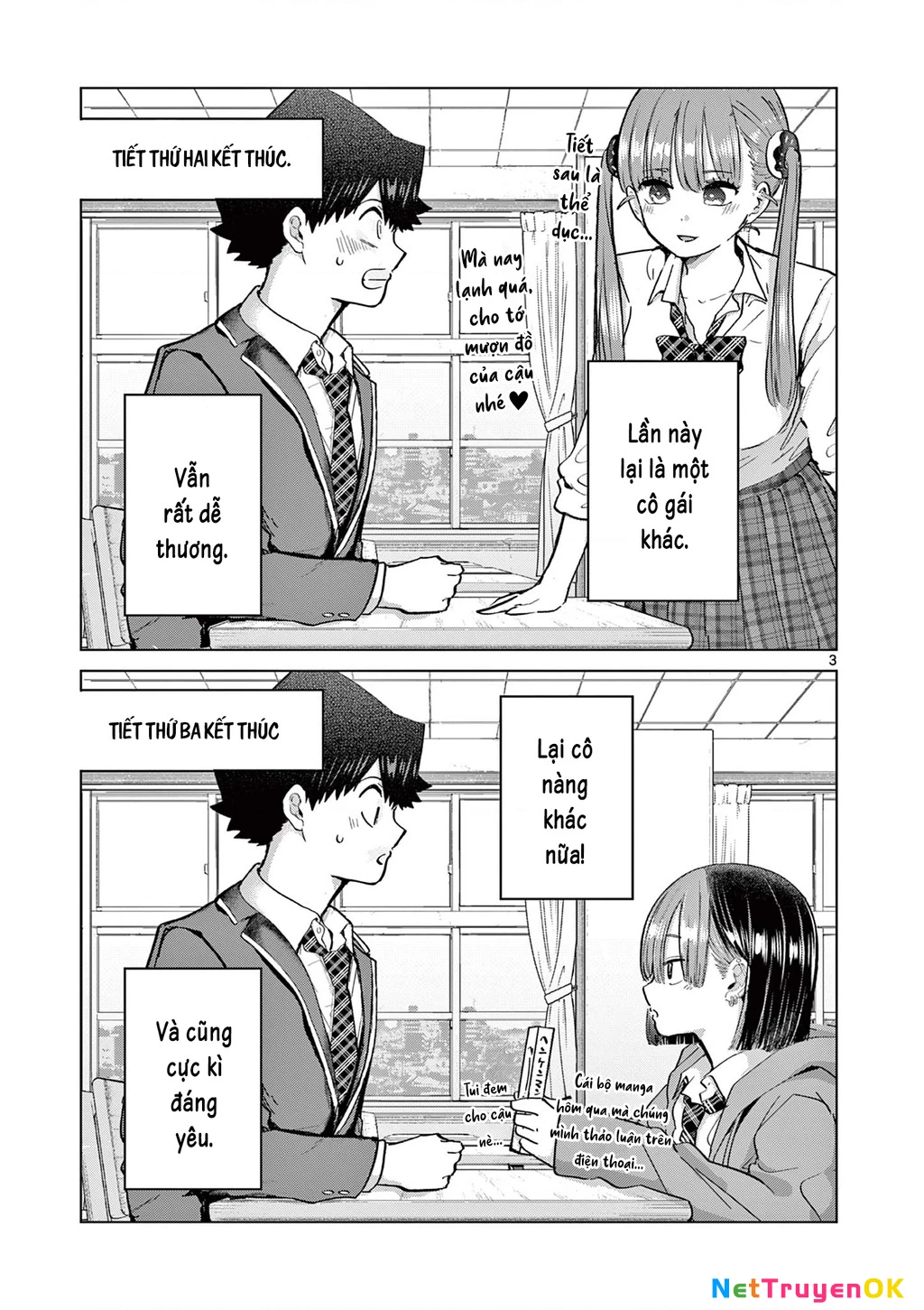 Luyến Thực Nữ Chapter 14.5 - Trang 2