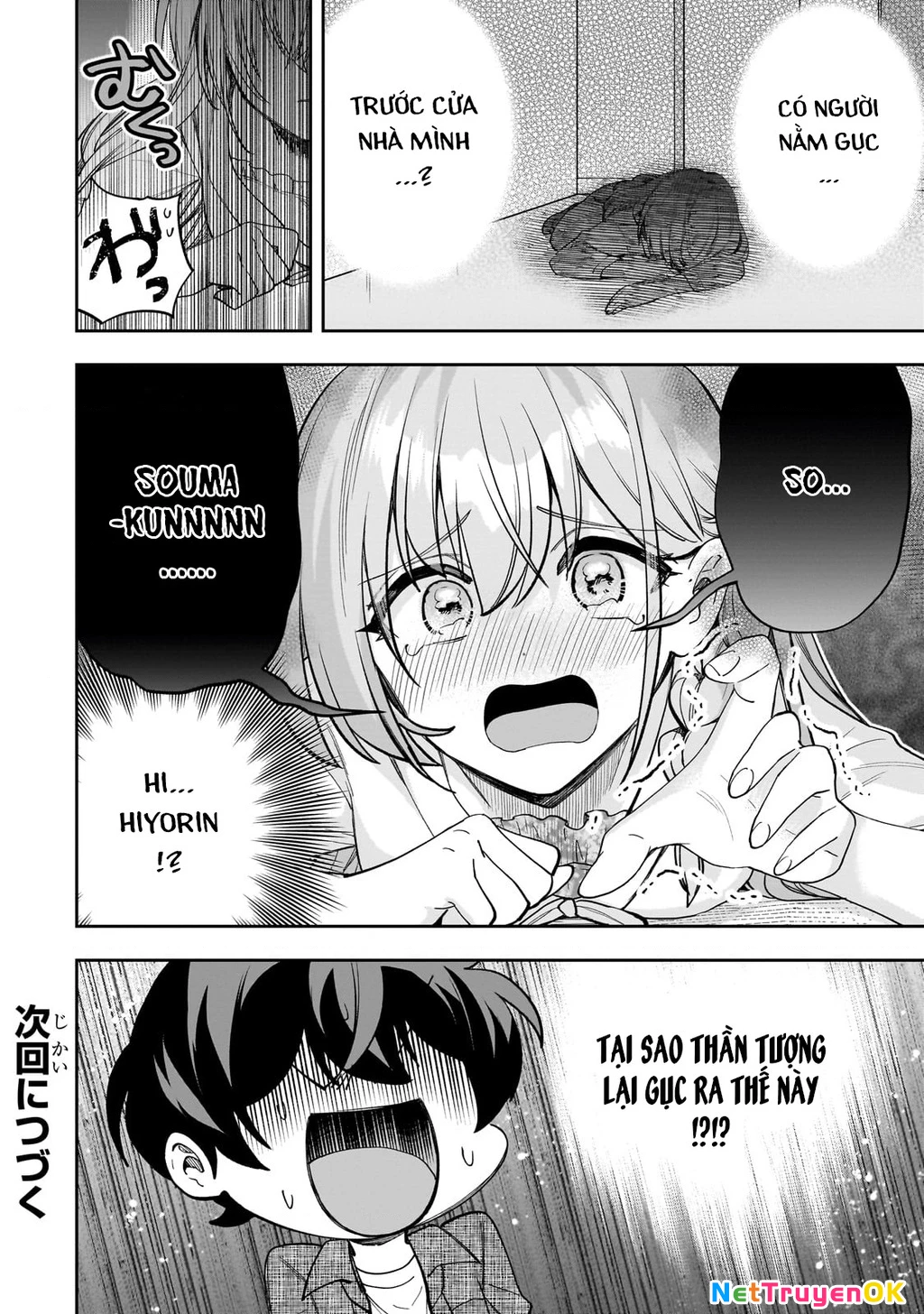 Net no "Oshi" to Real no "Oshi" ga Tonari ni Hikkoshite Kita Chapter 13 - Trang 2