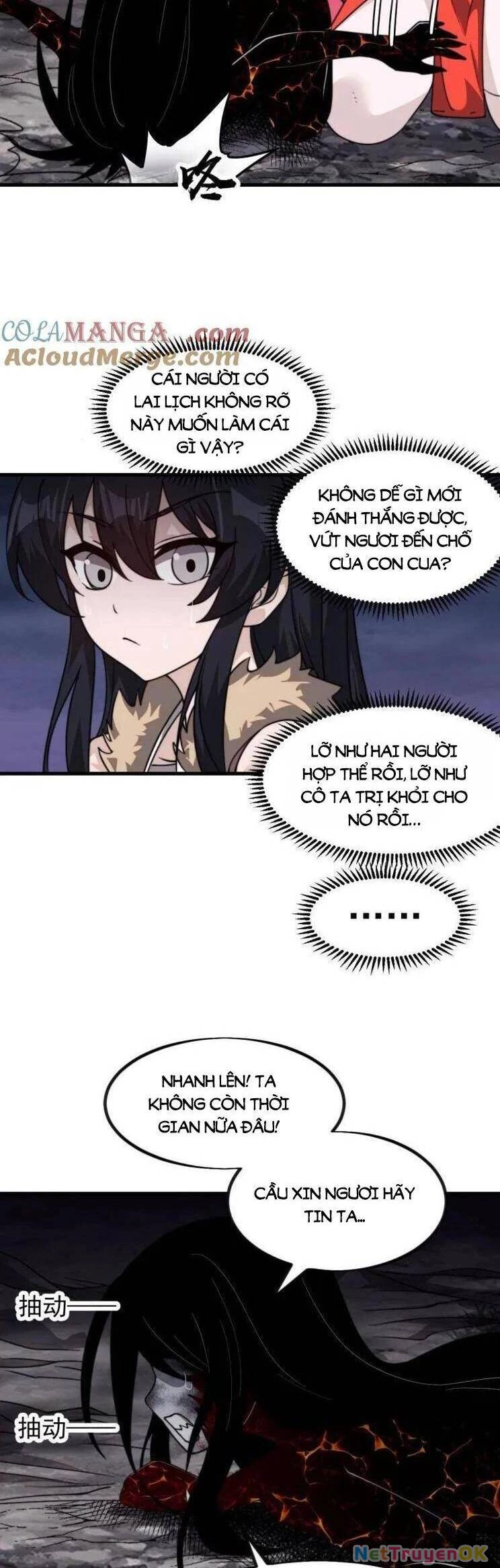 Ta Có Một Sơn Trại Chapter 1049 - Trang 4