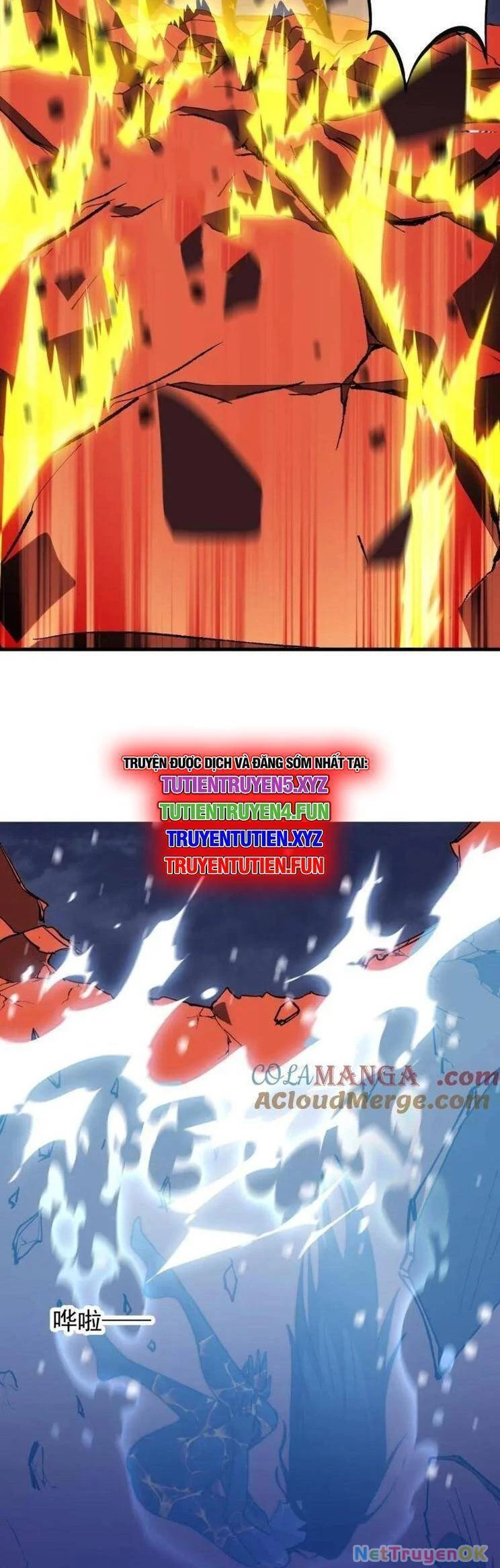 Ta Có Một Sơn Trại Chapter 1049 - Trang 4