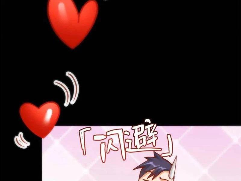 Trọng Sinh Không Làm Chạn Vương, Tôi Một Mình Nạp Game Thăng Cấp Chapter 174 - Trang 4