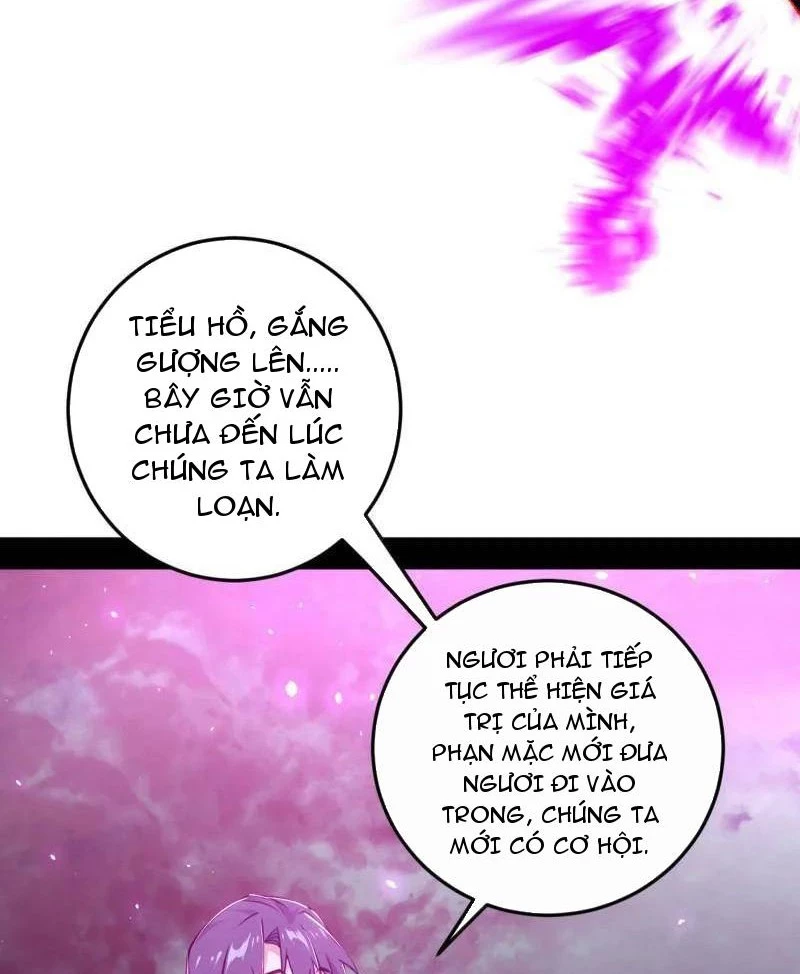 Ta Là Tà Đế Chapter 531 - Next Chapter 532