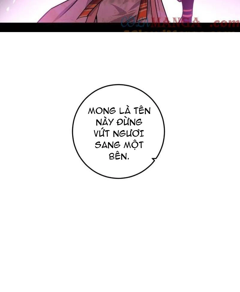 Ta Là Tà Đế Chapter 531 - Next Chapter 532