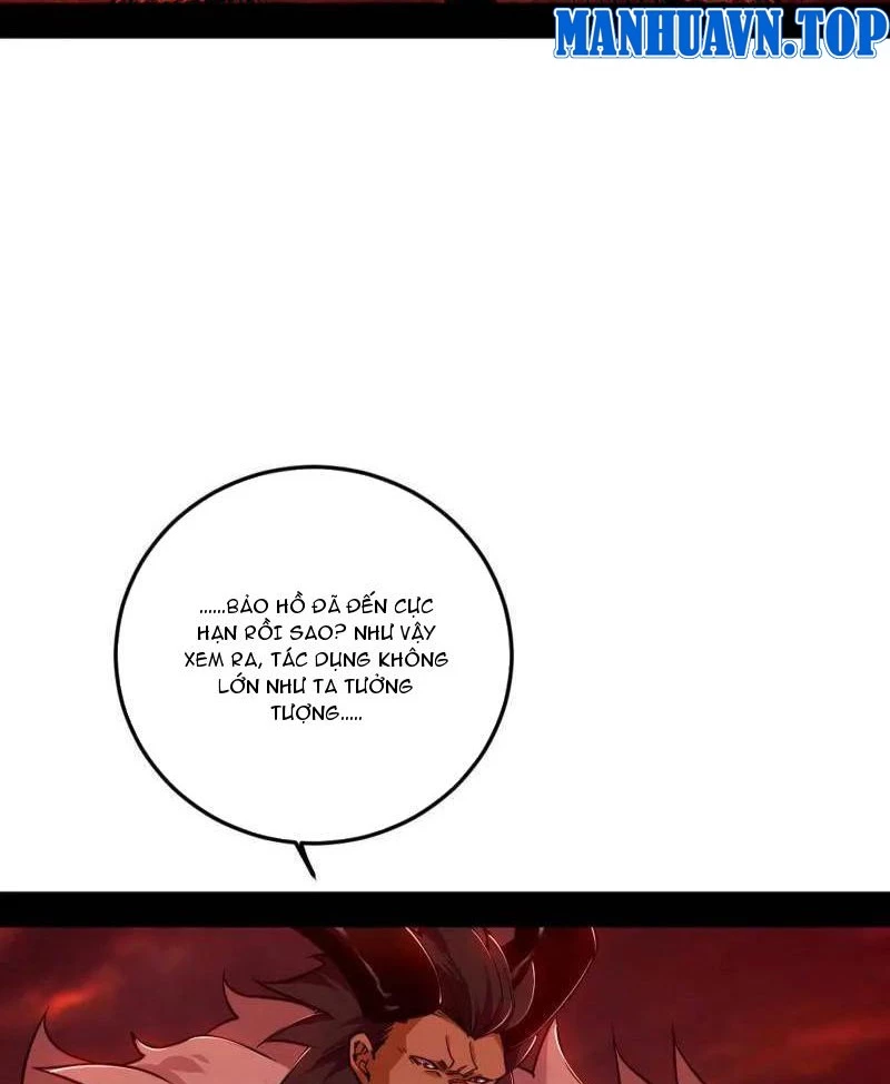 Ta Là Tà Đế Chapter 531 - Next Chapter 532