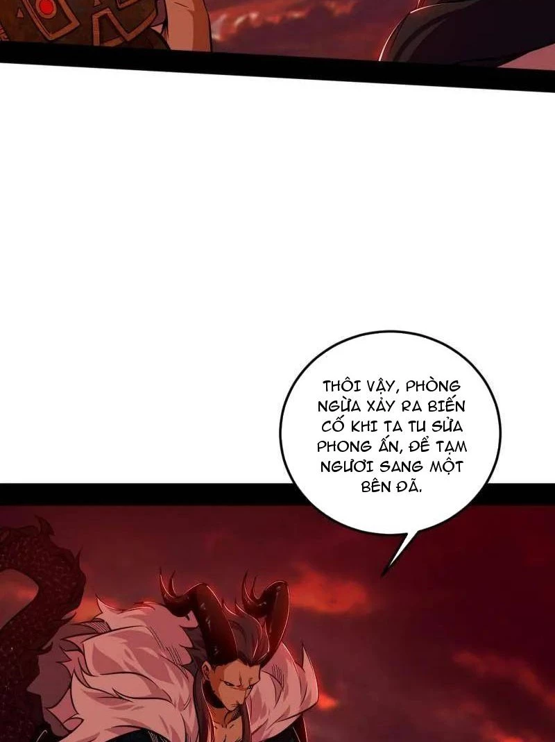 Ta Là Tà Đế Chapter 531 - Next Chapter 532