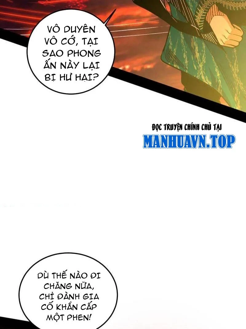 Ta Là Tà Đế Chapter 531 - Next Chapter 532