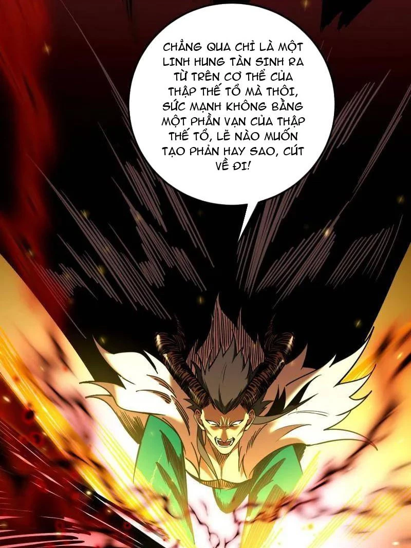 Ta Là Tà Đế Chapter 531 - Next Chapter 532