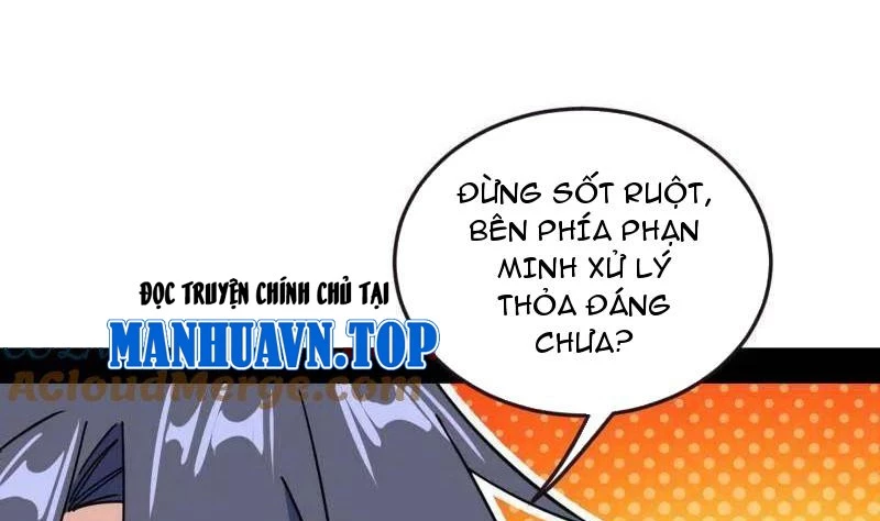 Ta Là Tà Đế Chapter 531 - Next Chapter 532