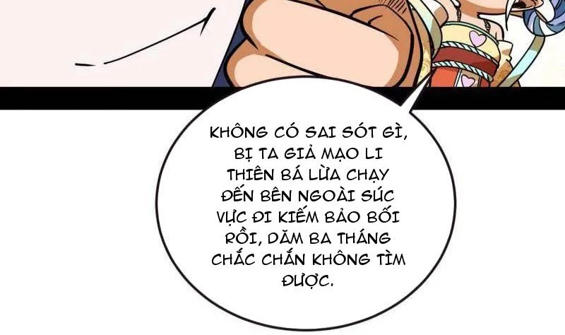 Ta Là Tà Đế Chapter 531 - Next Chapter 532