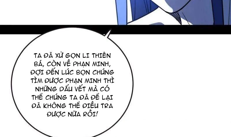 Ta Là Tà Đế Chapter 531 - Next Chapter 532