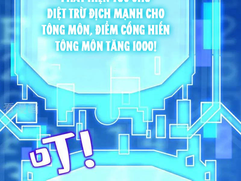 Đệ Tử Tu Luyện Còn Ta Thì Lười Biếng Chapter 139 - Trang 4