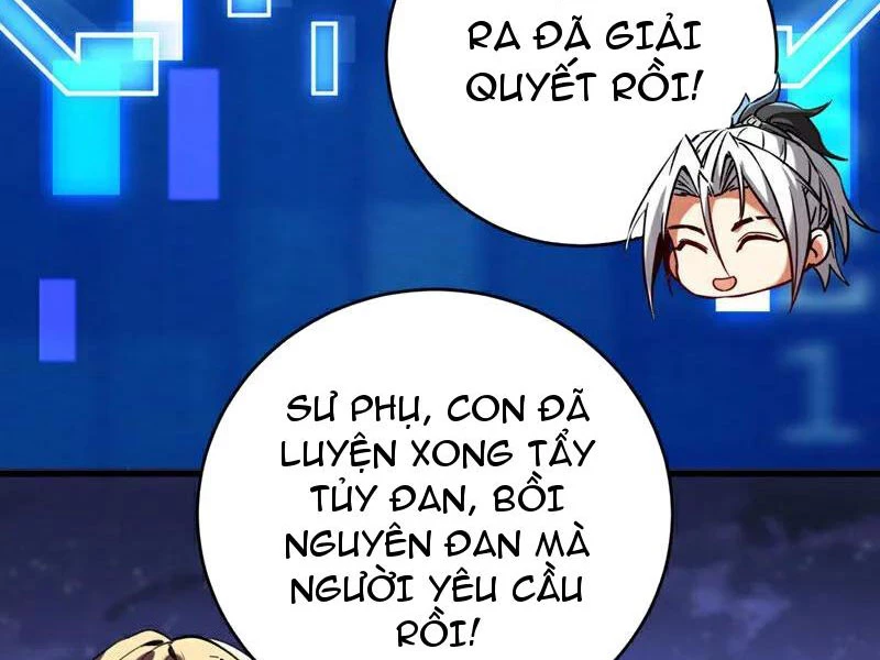 Đệ Tử Tu Luyện Còn Ta Thì Lười Biếng Chapter 139 - Trang 4