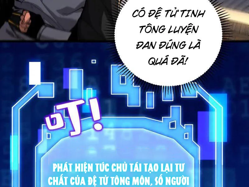 Đệ Tử Tu Luyện Còn Ta Thì Lười Biếng Chapter 139 - Trang 4