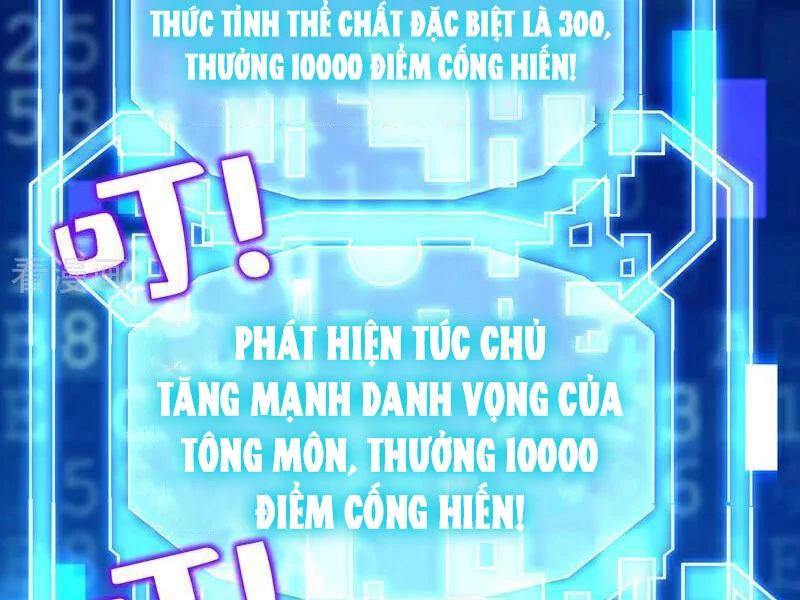 Đệ Tử Tu Luyện Còn Ta Thì Lười Biếng Chapter 139 - Trang 4